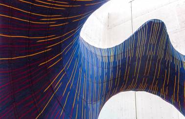 Holcim墨西哥通过Block Group和Zaha Hadid Architects开发了用于实验结构的具体实验结构