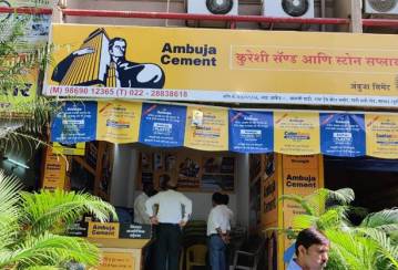 Ambuja水泥公司为印度的住宅建筑商推出了四种新的干砂浆解决方案
